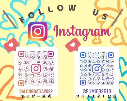インスタQRセット面用（まこぴーフミ）